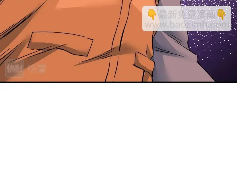 我打造了長生俱樂部 - 第32話 可憐天下父母心(2/3) - 4