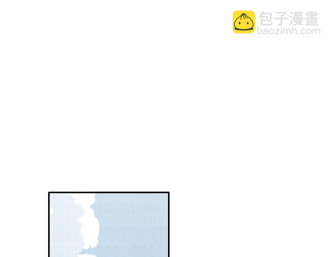 我打造了長生俱樂部 - 第32話 可憐天下父母心(2/3) - 4