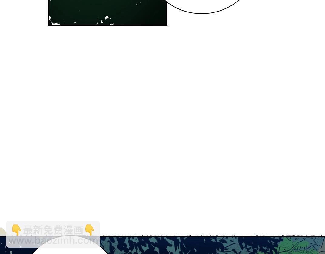 我打造了長生俱樂部 - 第32話 可憐天下父母心(2/3) - 6