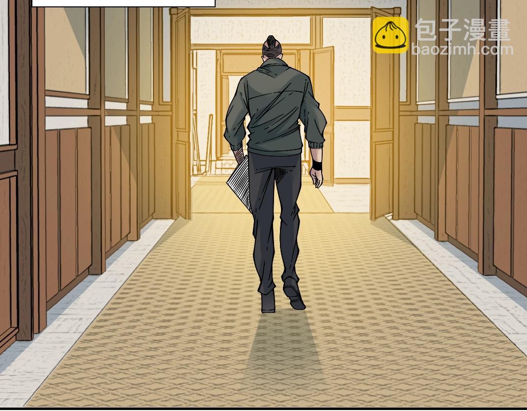 我打造了長生俱樂部 - 第34話 聰明人(2/3) - 6