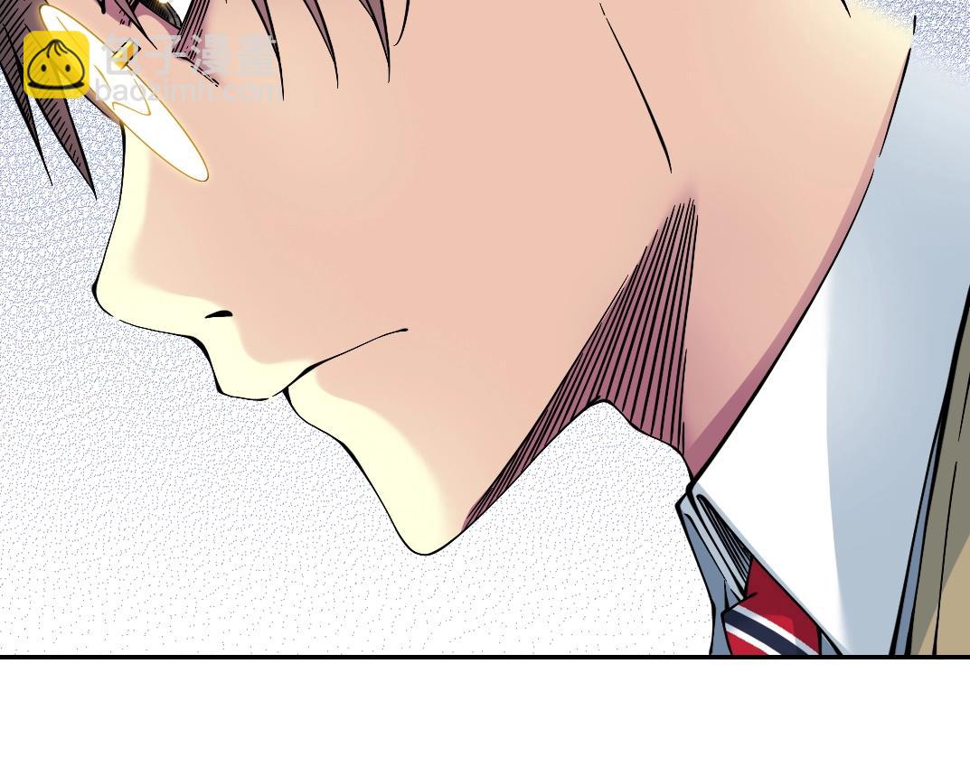 我打造了長生俱樂部 - 第34話 聰明人(3/3) - 3