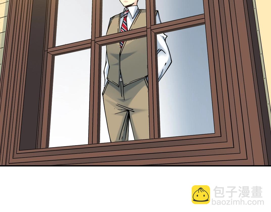 我打造了長生俱樂部 - 第34話 聰明人(3/3) - 5