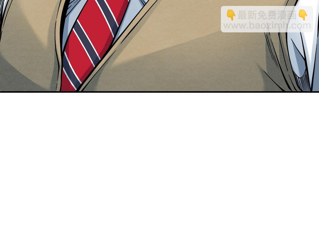 我打造了長生俱樂部 - 第34話 聰明人(3/3) - 1