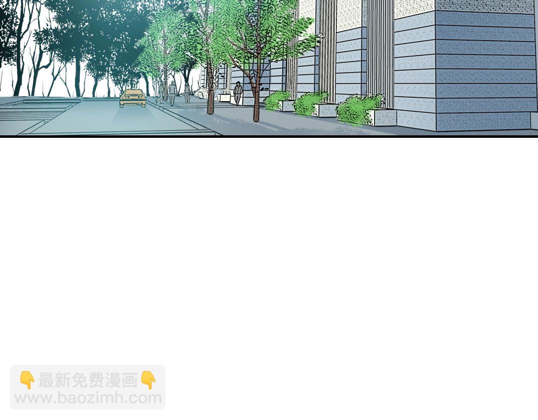 我打造了長生俱樂部 - 第34話 聰明人(3/3) - 4