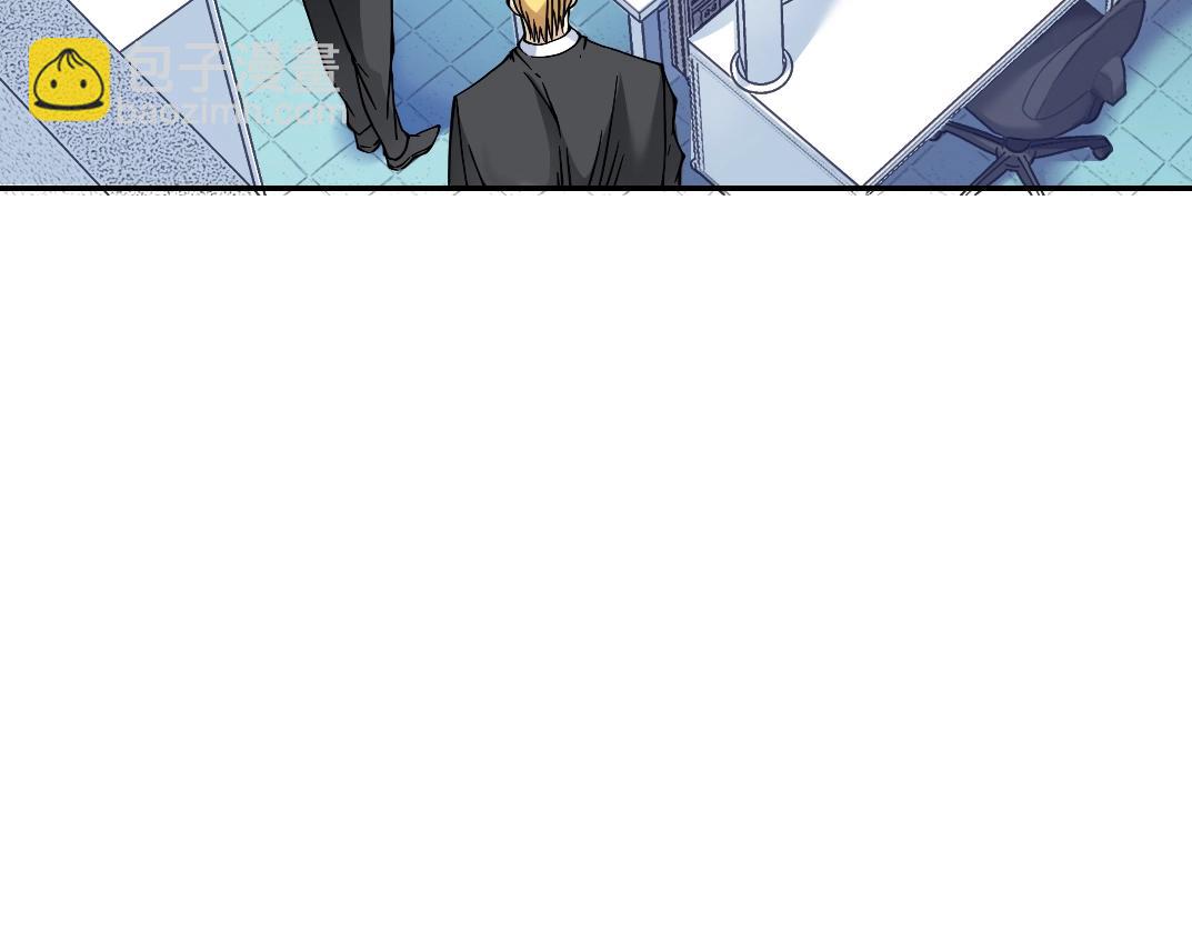 我打造了長生俱樂部 - 第34話 聰明人(3/3) - 7