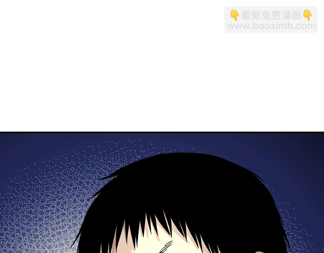 我打造了長生俱樂部 - 第34話 聰明人(3/3) - 3