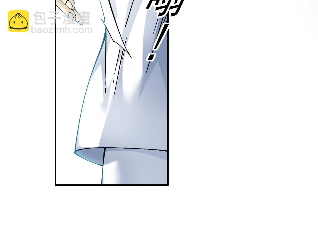 我打造了長生俱樂部 - 第34話 聰明人(3/3) - 6