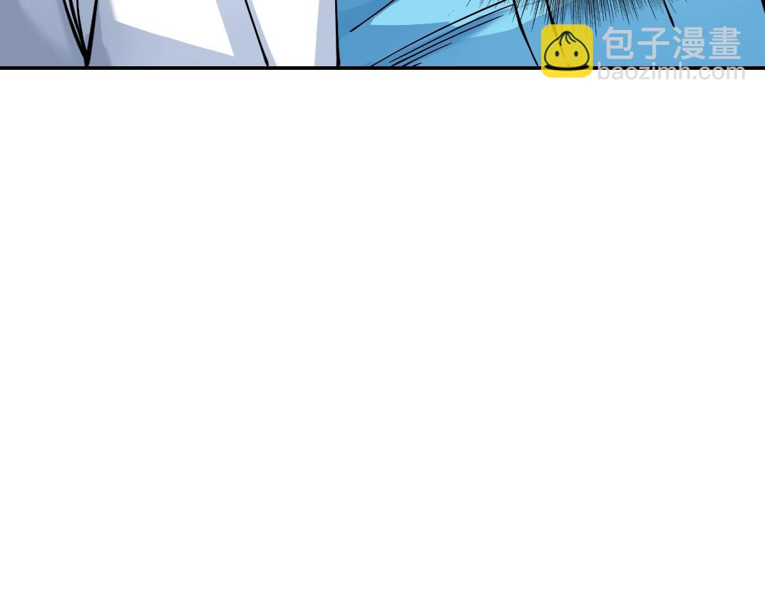 我打造了長生俱樂部 - 第34話 聰明人(3/3) - 7