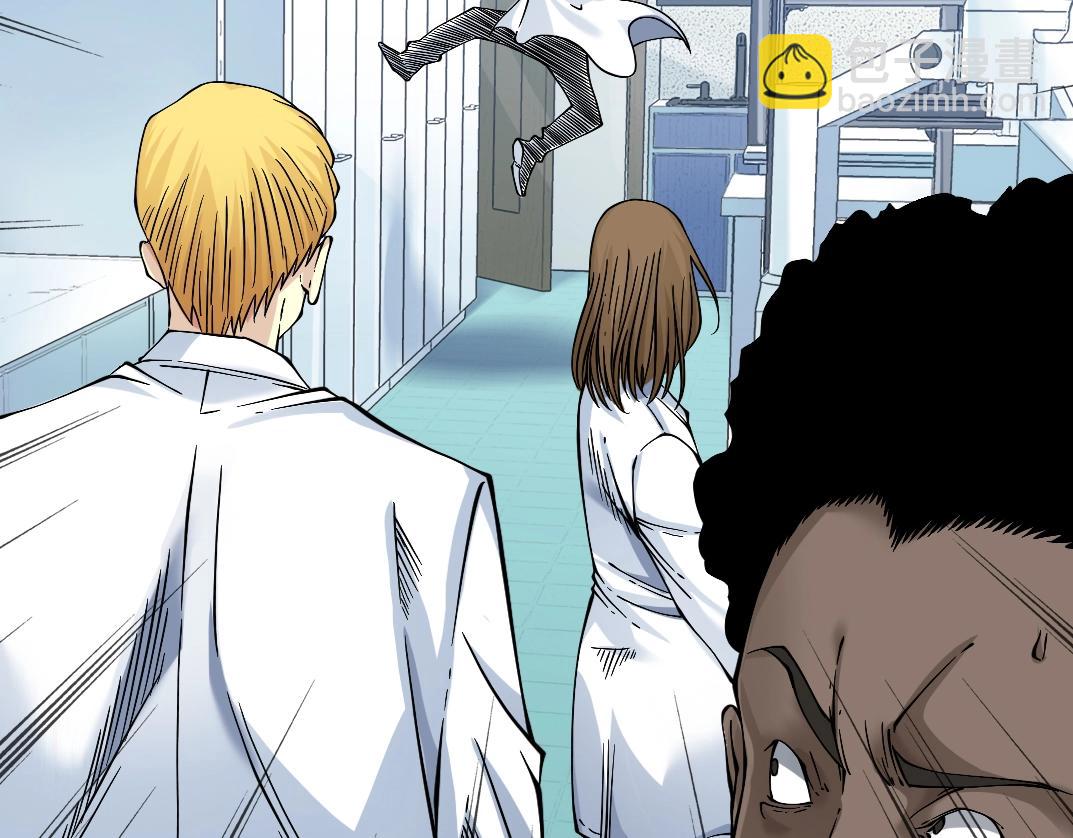 我打造了長生俱樂部 - 第34話 聰明人(3/3) - 1