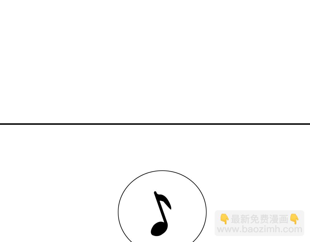 我打造了長生俱樂部 - 第34話 聰明人(1/3) - 5