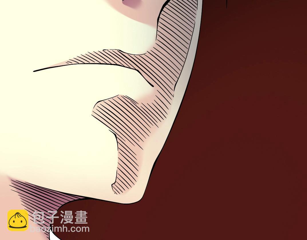 我打造了長生俱樂部 - 第34話 聰明人(1/3) - 1