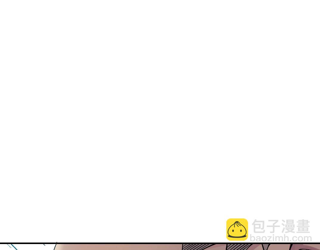 我打造了長生俱樂部 - 第34話 聰明人(2/3) - 6