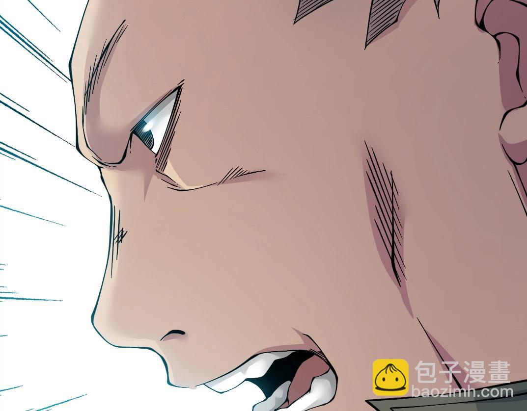 我打造了長生俱樂部 - 第34話 聰明人(2/3) - 7