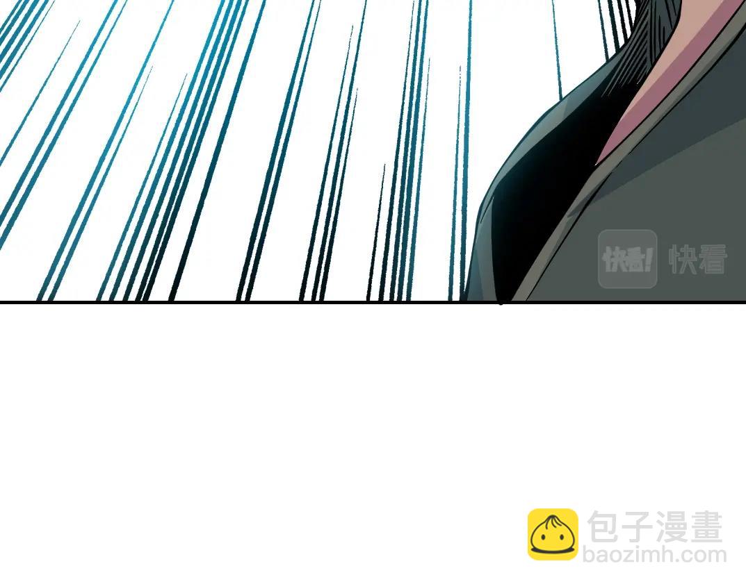 我打造了長生俱樂部 - 第34話 聰明人(2/3) - 1