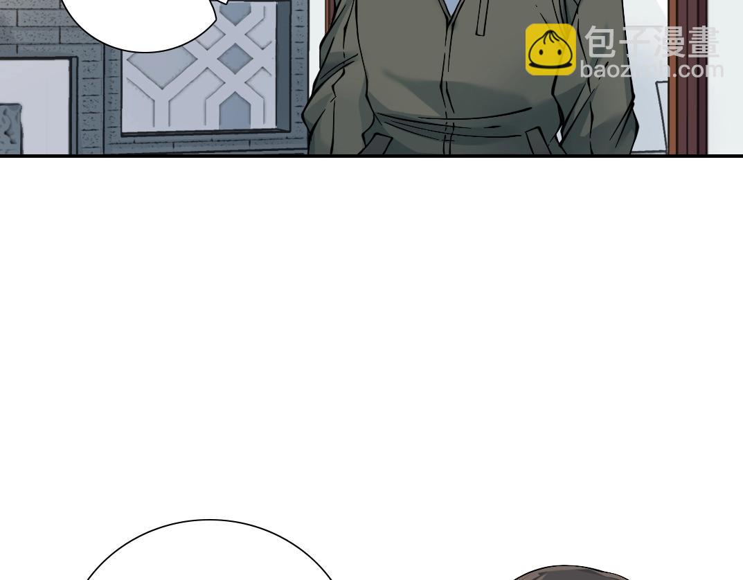 我打造了長生俱樂部 - 第34話 聰明人(2/3) - 7