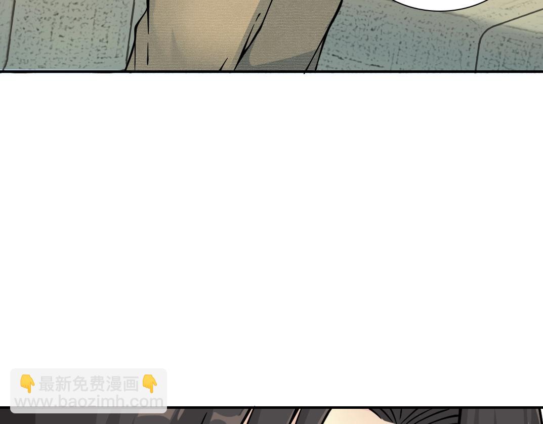 我打造了長生俱樂部 - 第34話 聰明人(2/3) - 2