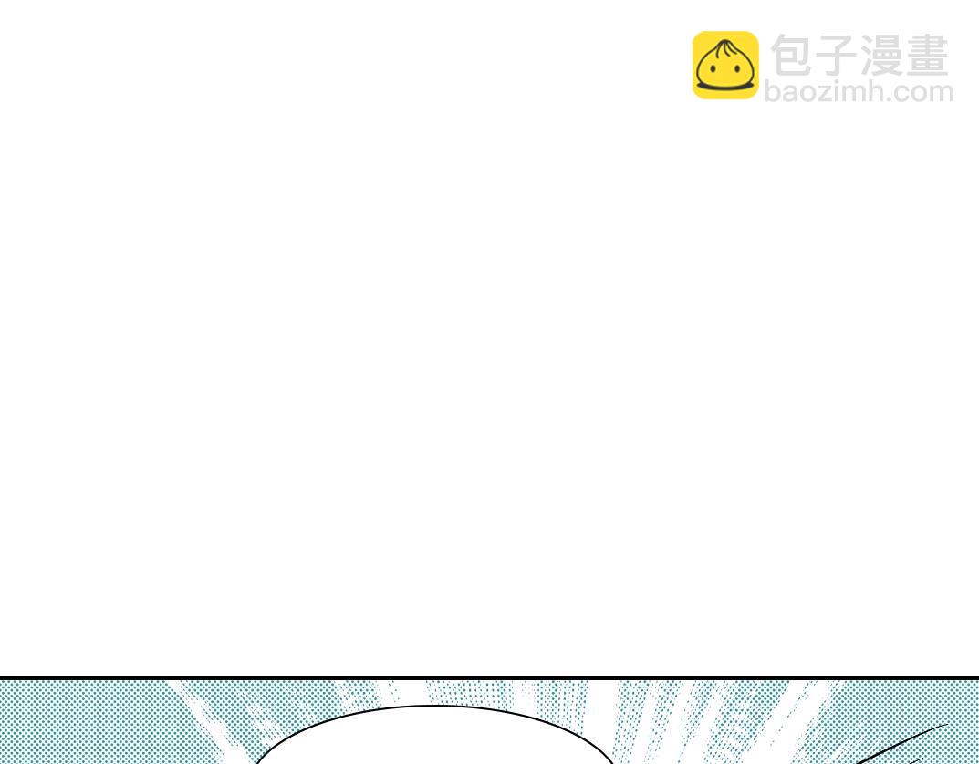 我打造了長生俱樂部 - 第34話 聰明人(2/3) - 5