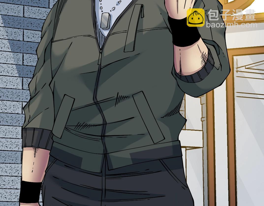 我打造了長生俱樂部 - 第34話 聰明人(2/3) - 3