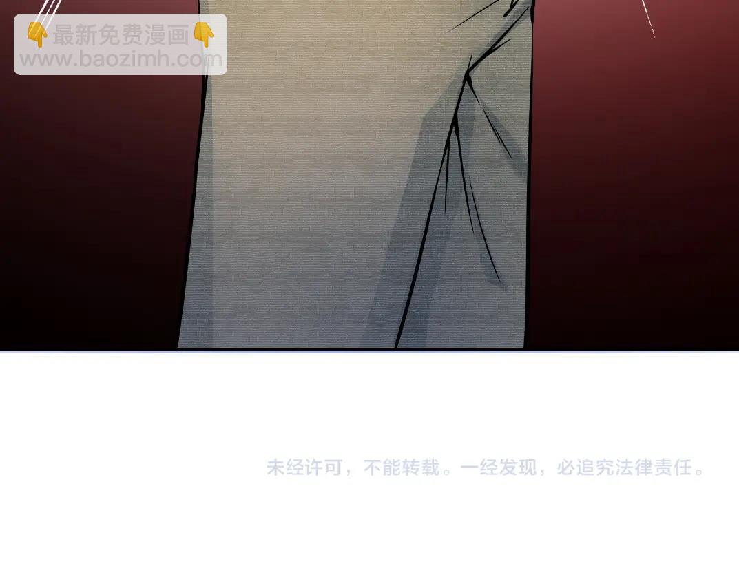 我打造了長生俱樂部 - 第36話 時間屋(3/3) - 1