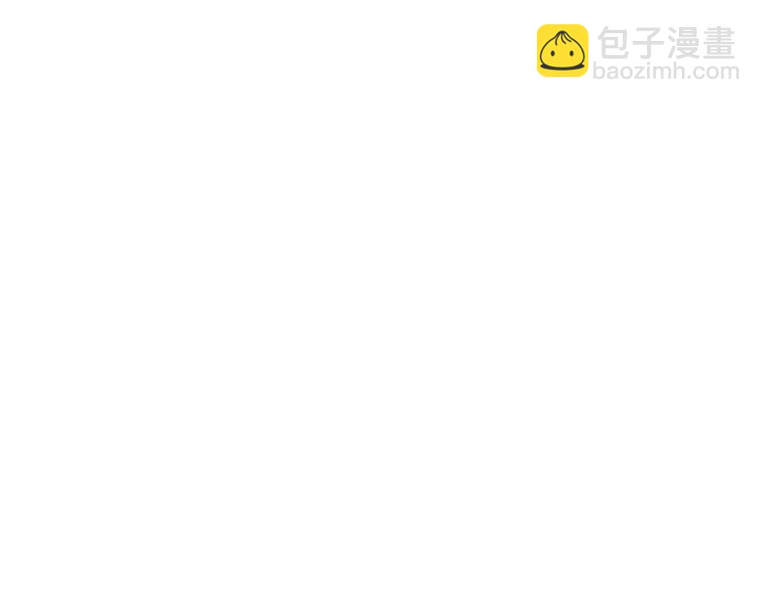 我打造了長生俱樂部 - 第36話 時間屋(3/3) - 1