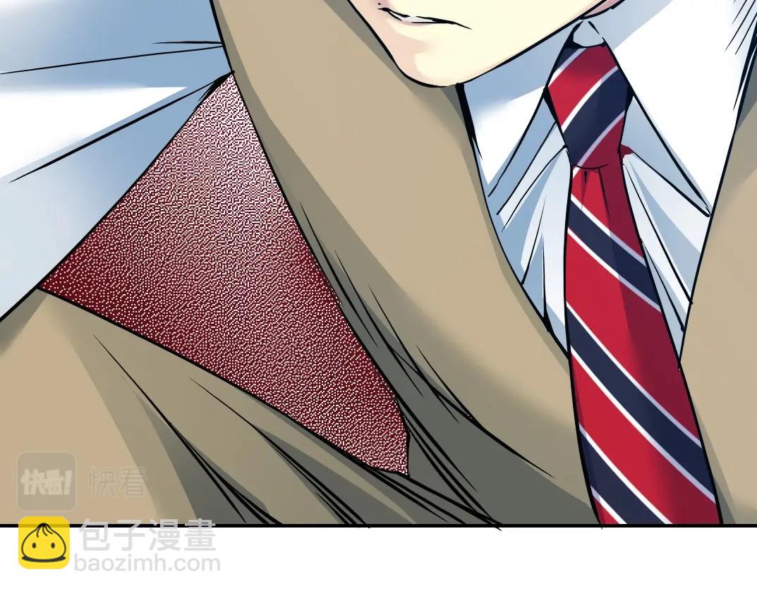 我打造了長生俱樂部 - 第36話 時間屋(1/3) - 2