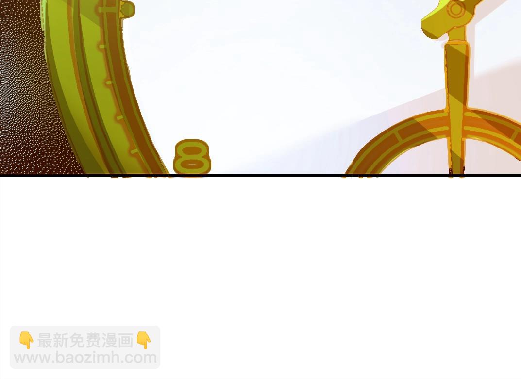 我打造了長生俱樂部 - 第36話 時間屋(2/3) - 5