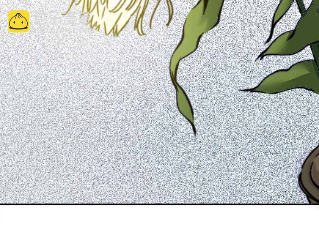 我打造了長生俱樂部 - 第36話 時間屋(1/3) - 6