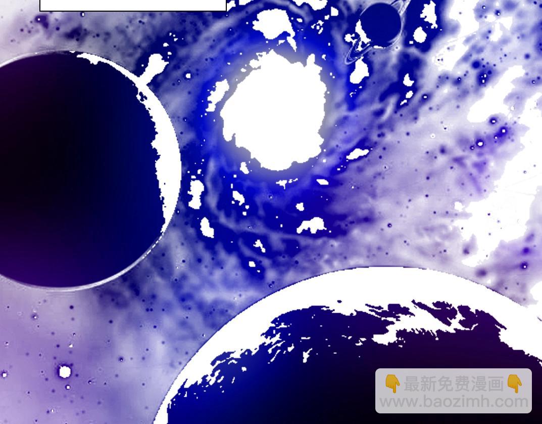 我打造了長生俱樂部 - 第36話 時間屋(2/3) - 8