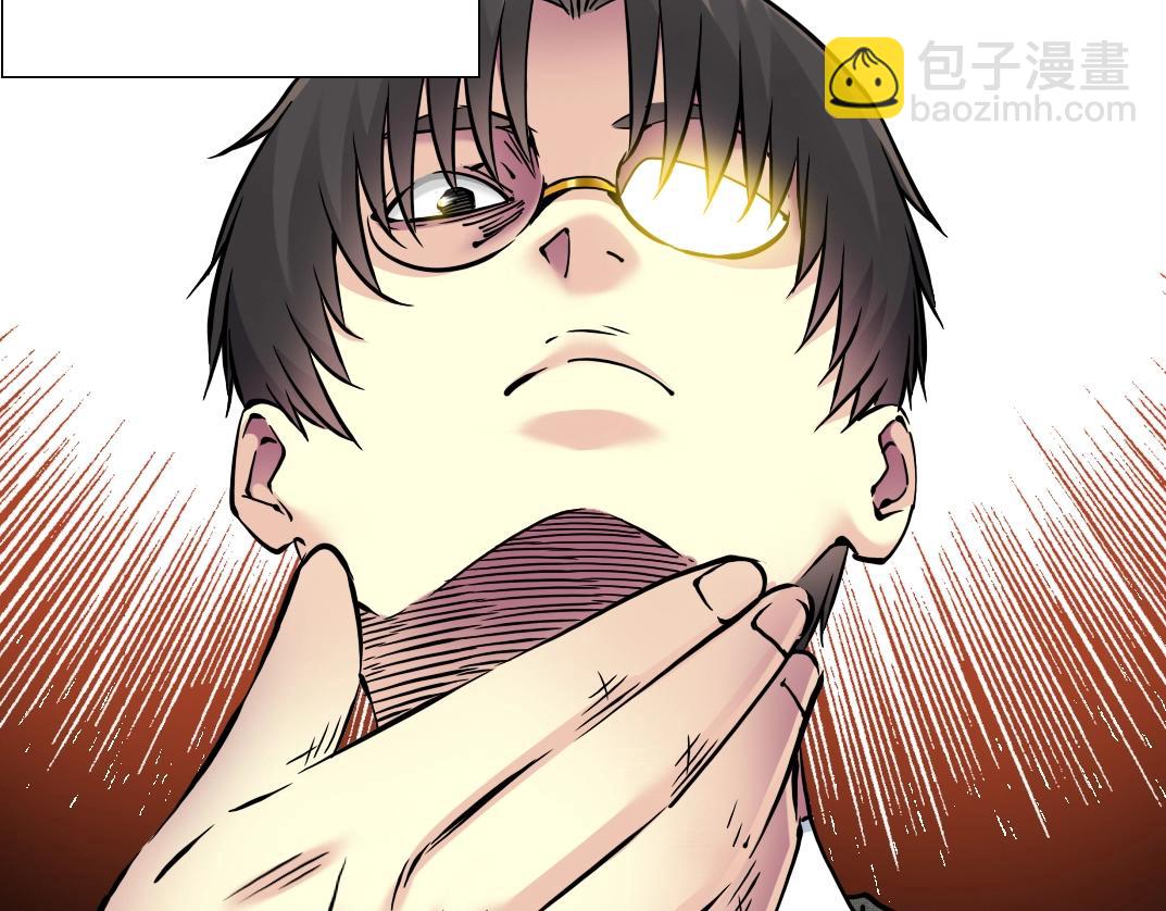 我打造了長生俱樂部 - 第36話 時間屋(2/3) - 7