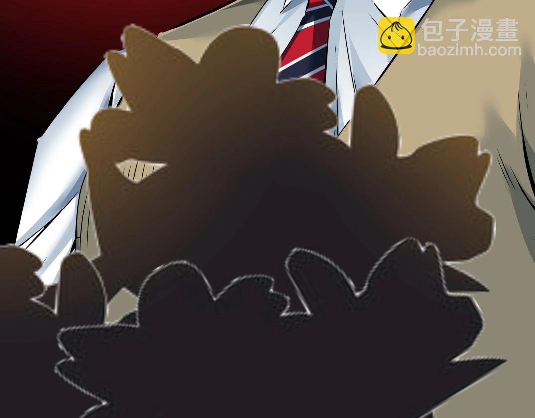 我打造了長生俱樂部 - 第36話 時間屋(1/3) - 1