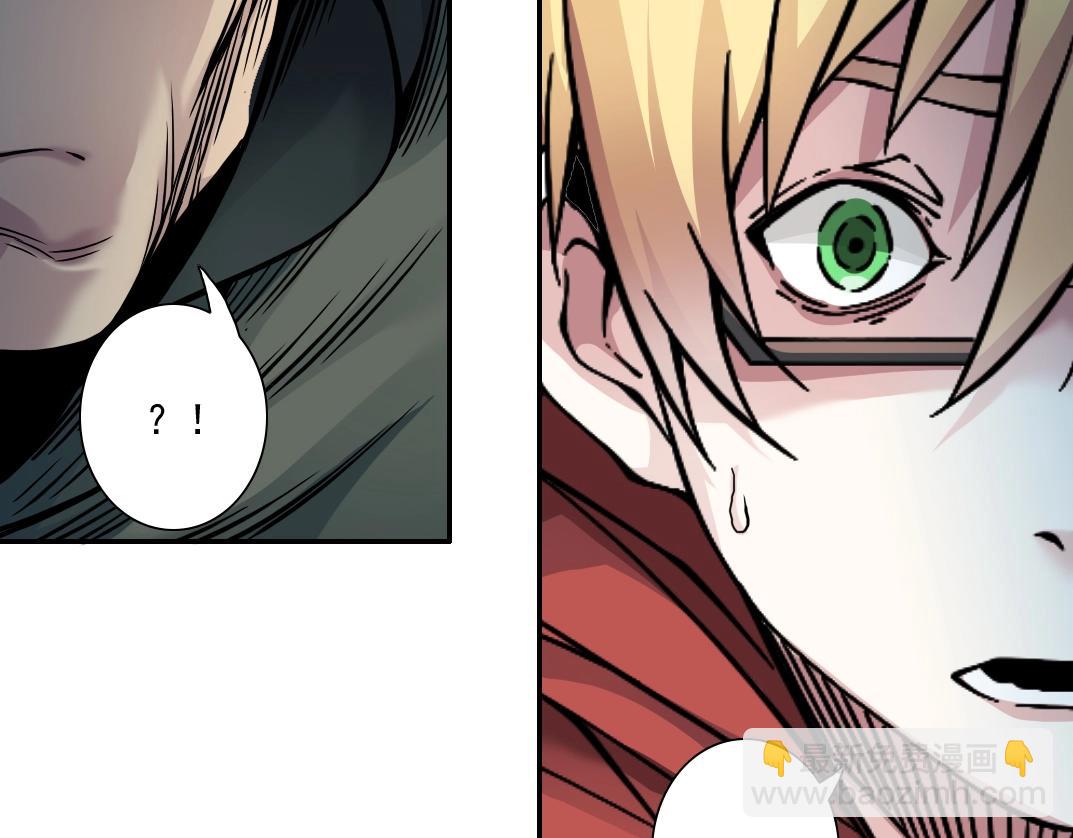 我打造了長生俱樂部 - 第38話 魔都地下教父(3/3) - 1