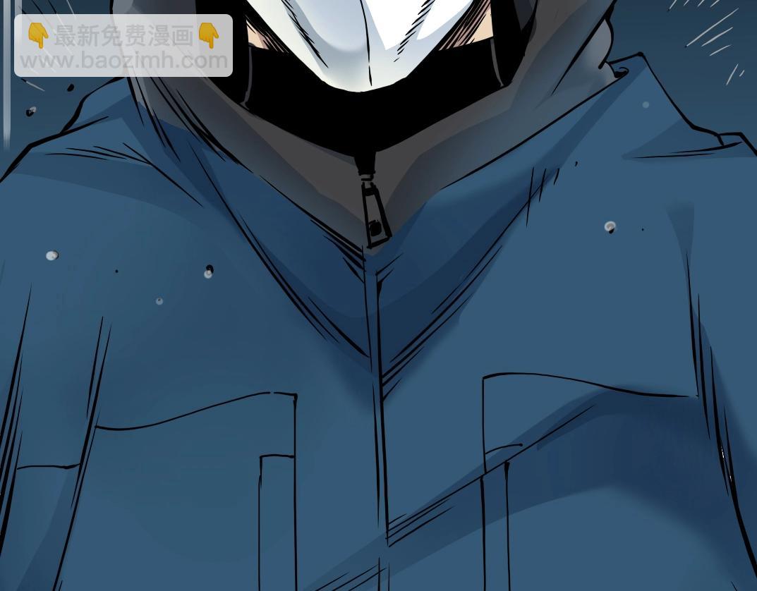 我打造了長生俱樂部 - 第38話 魔都地下教父(3/3) - 1