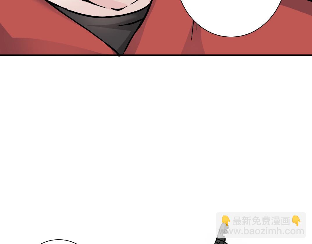 我打造了長生俱樂部 - 第38話 魔都地下教父(1/3) - 6