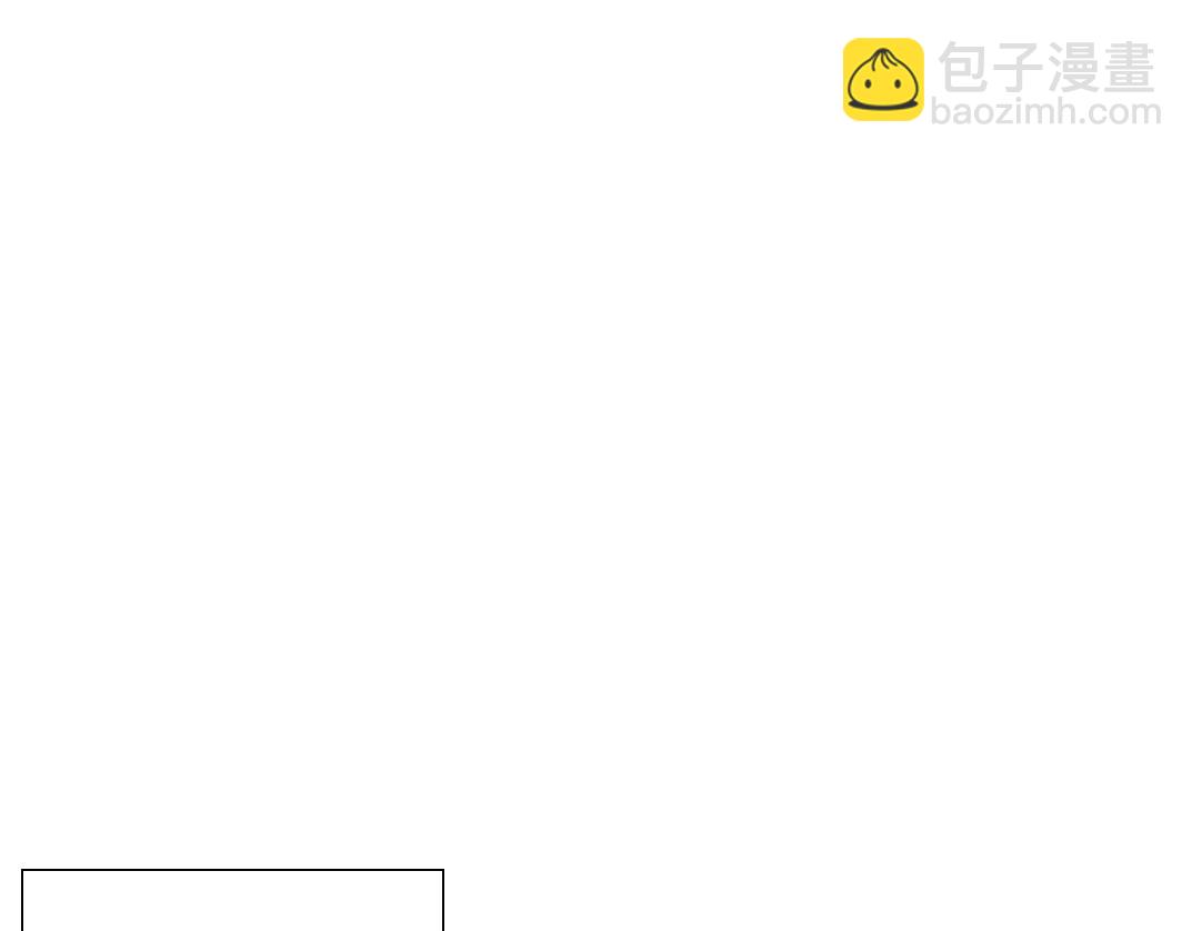 我打造了長生俱樂部 - 第38話 魔都地下教父(1/3) - 4