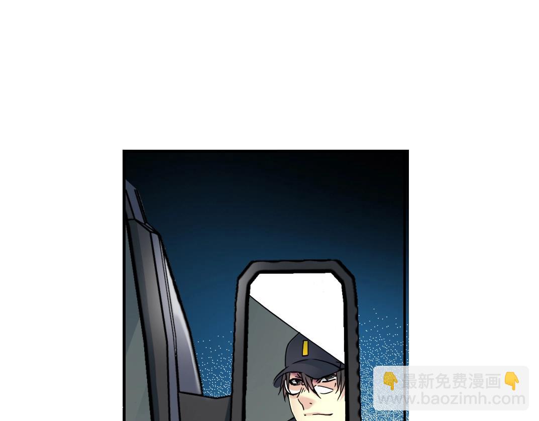 我打造了長生俱樂部 - 第38話 魔都地下教父(1/3) - 3