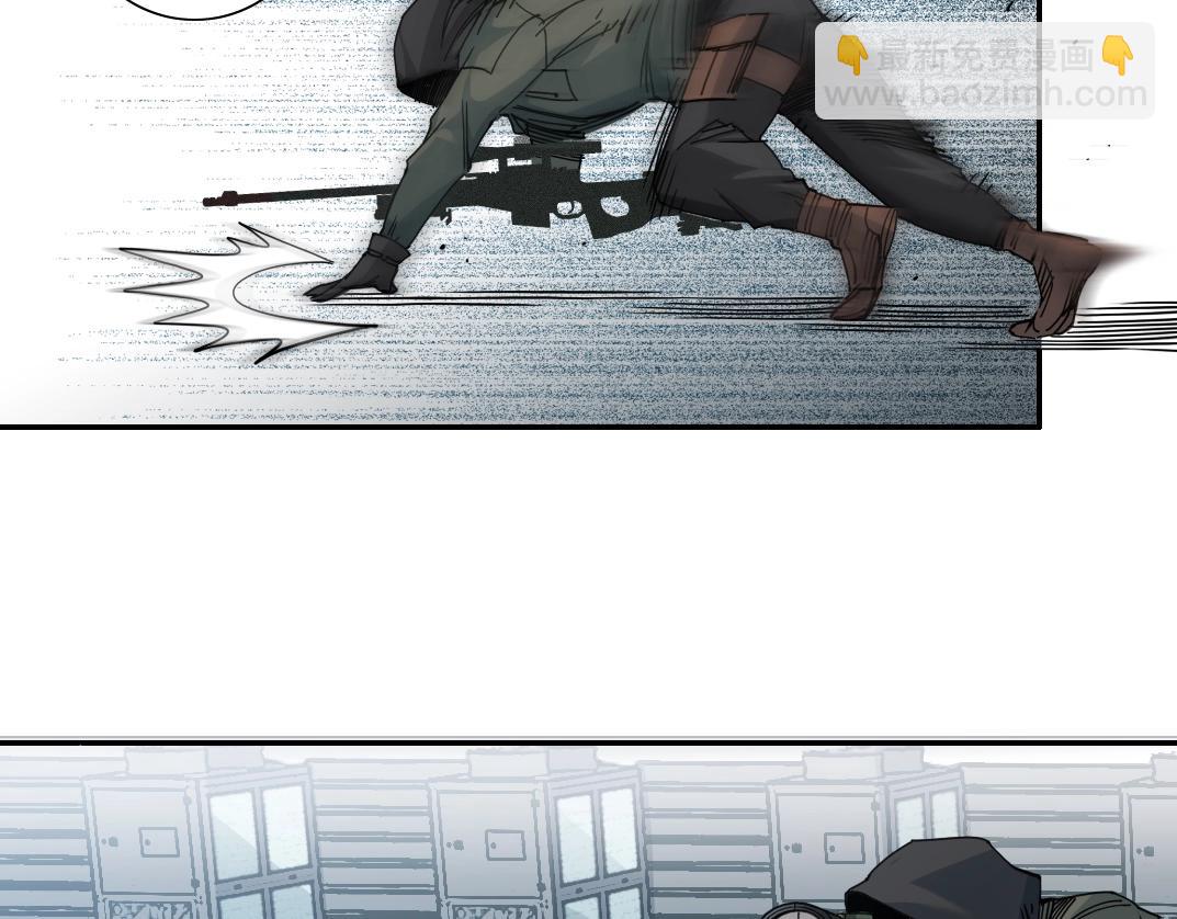 我打造了長生俱樂部 - 第38話 魔都地下教父(2/3) - 8