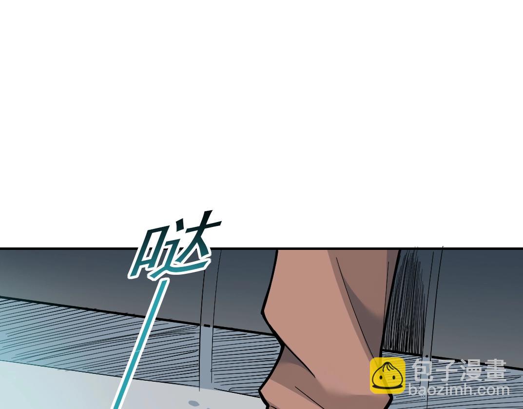 我打造了長生俱樂部 - 第38話 魔都地下教父(2/3) - 2