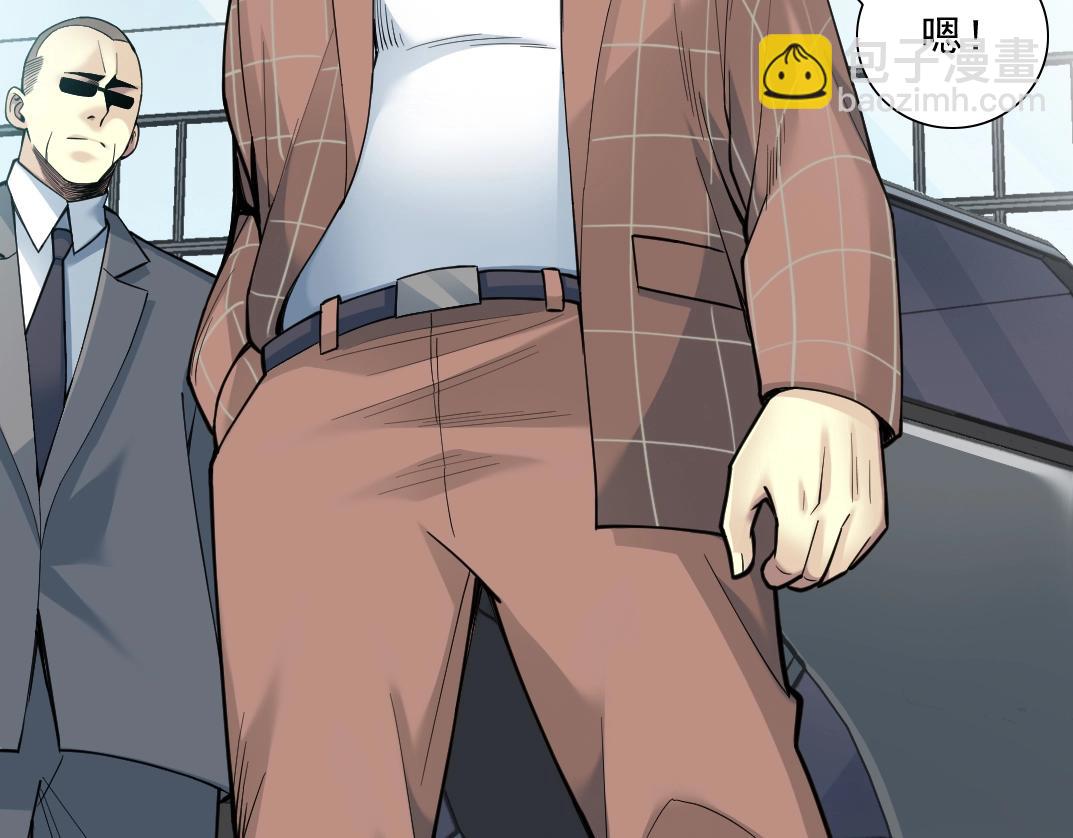 我打造了長生俱樂部 - 第38話 魔都地下教父(2/3) - 5