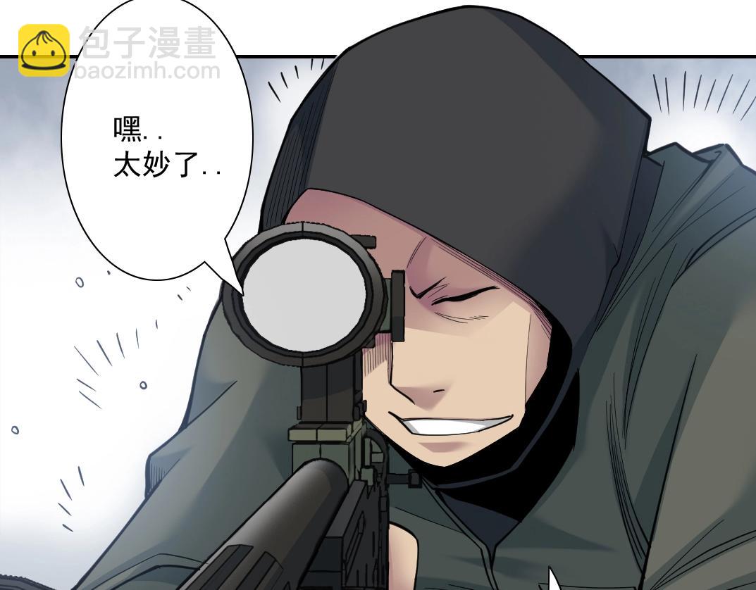 我打造了長生俱樂部 - 第38話 魔都地下教父(2/3) - 7