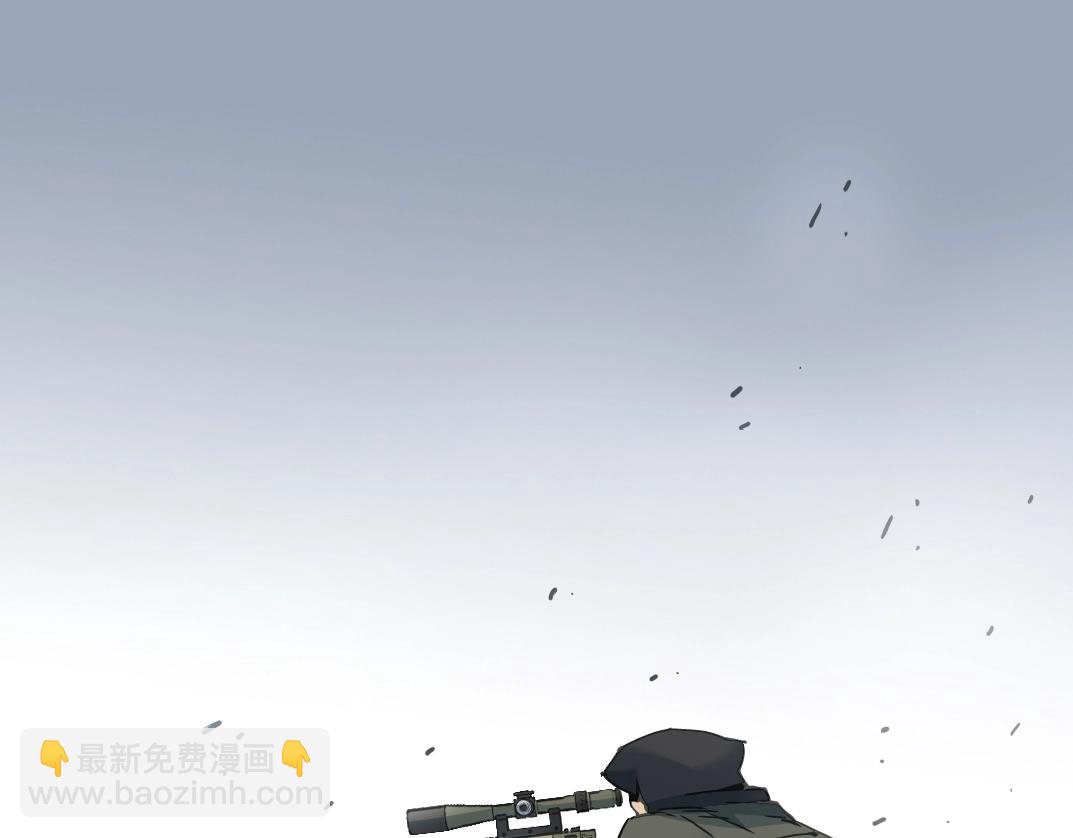 我打造了長生俱樂部 - 第38話 魔都地下教父(2/3) - 6