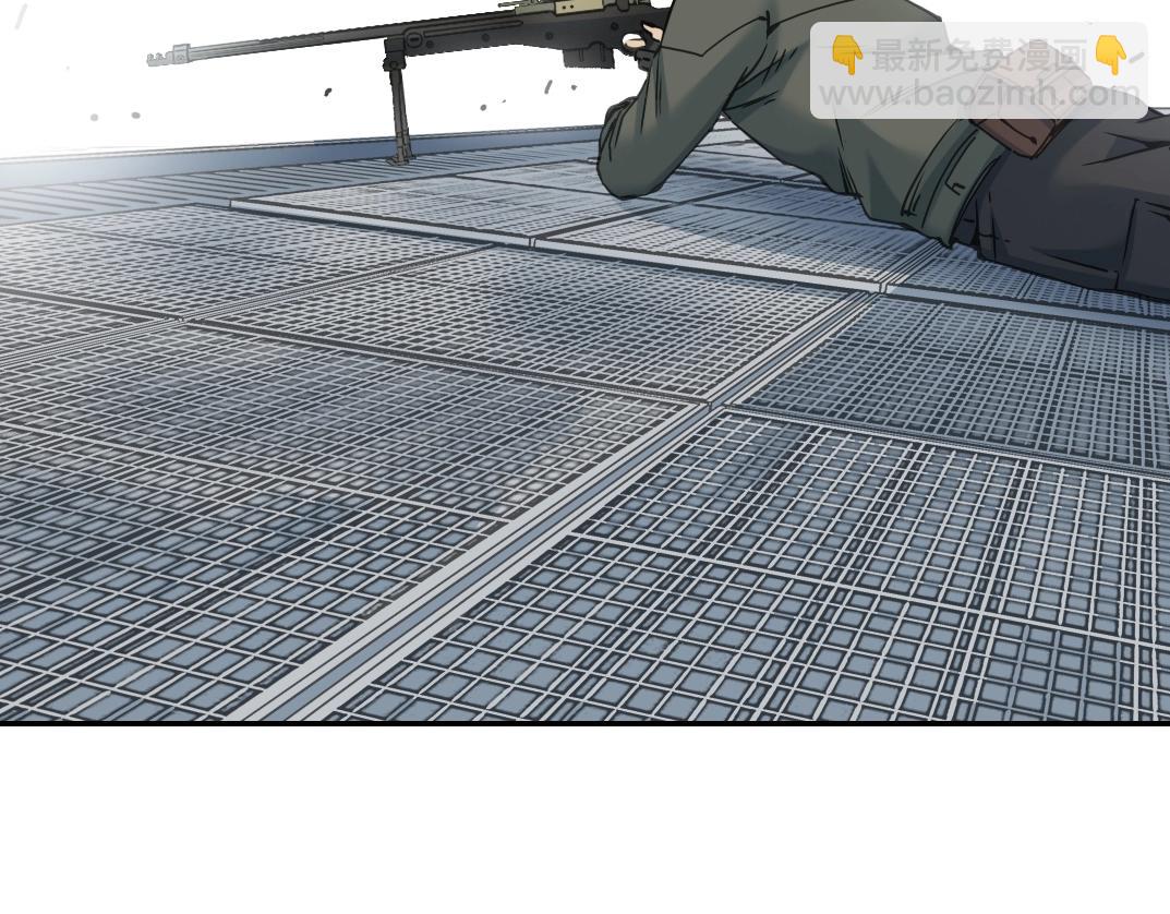 我打造了長生俱樂部 - 第38話 魔都地下教父(2/3) - 7