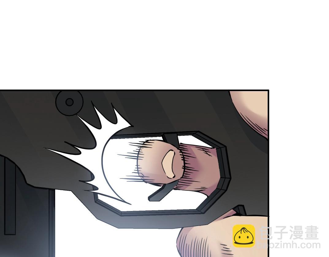 我打造了長生俱樂部 - 第38話 魔都地下教父(2/3) - 2