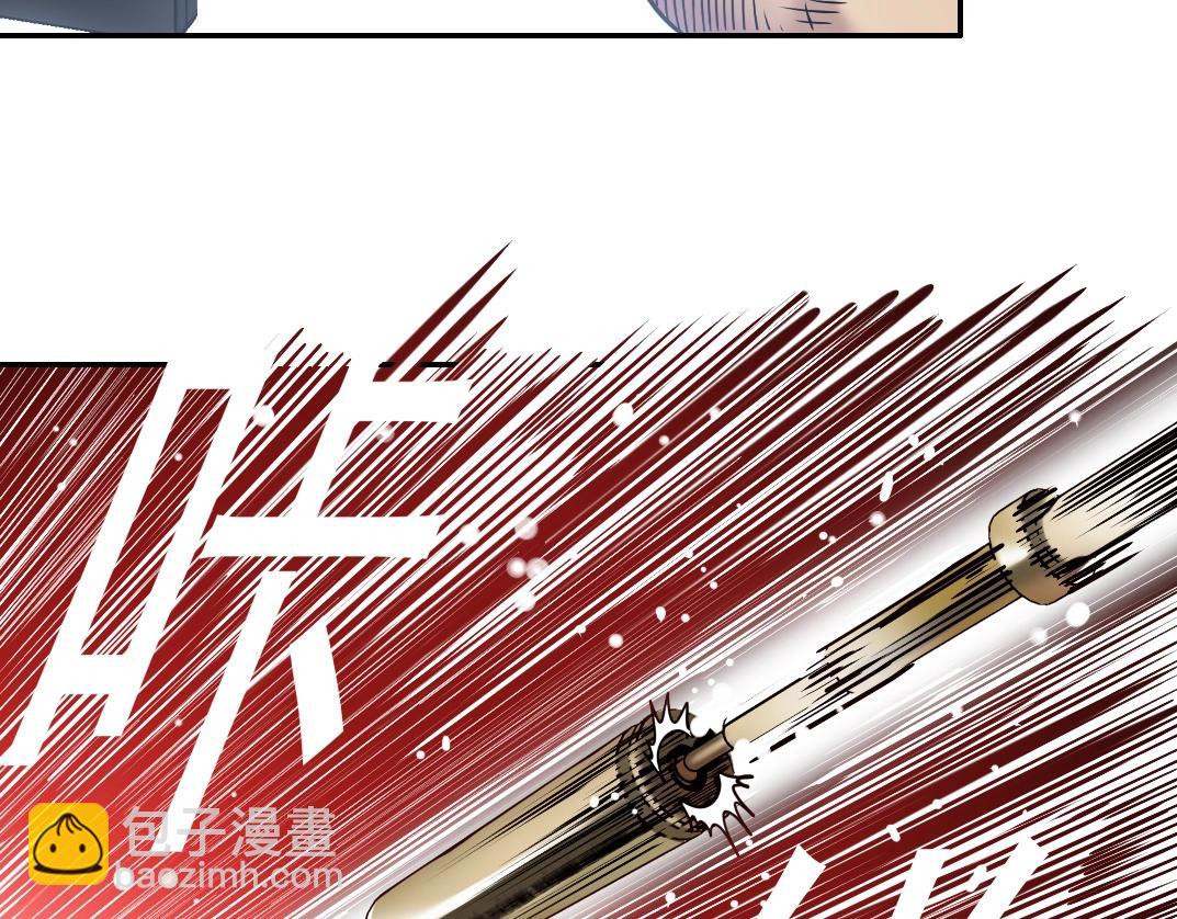 我打造了長生俱樂部 - 第38話 魔都地下教父(2/3) - 3