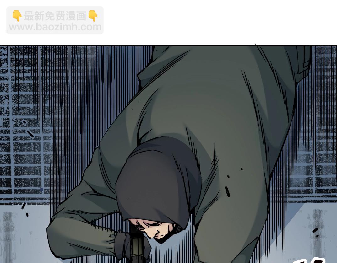 我打造了長生俱樂部 - 第38話 魔都地下教父(2/3) - 5