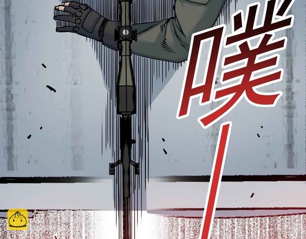 我打造了長生俱樂部 - 第38話 魔都地下教父(2/3) - 6