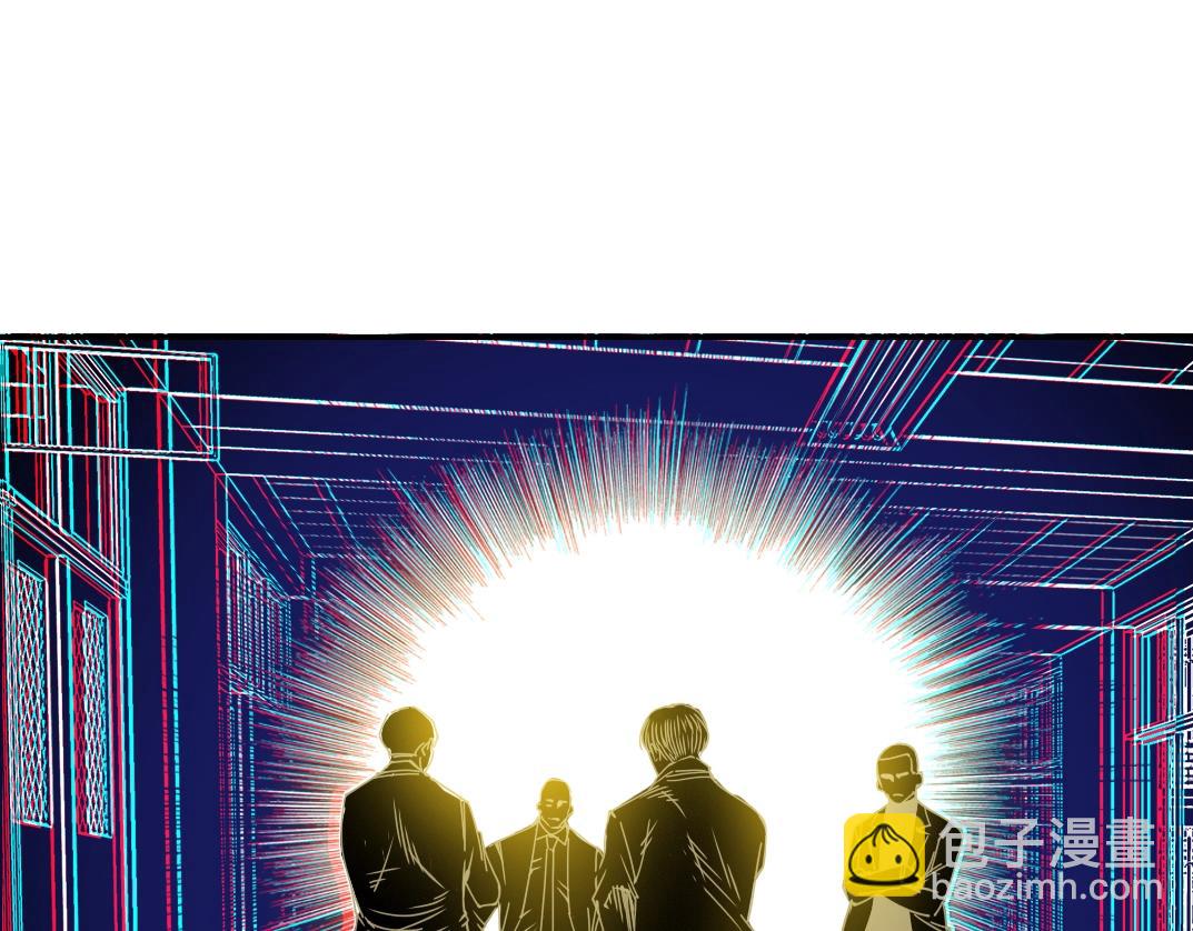 我打造了長生俱樂部 - 第40話 登場(2/2) - 3