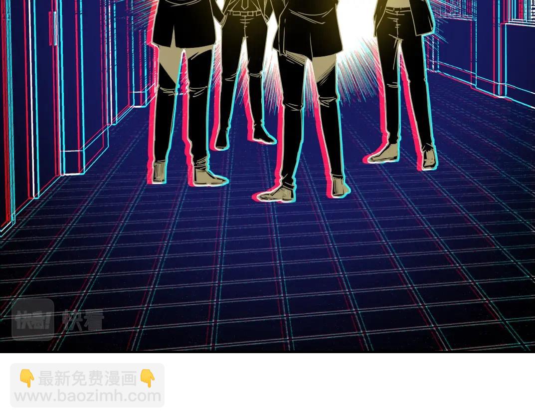 我打造了長生俱樂部 - 第40話 登場(2/2) - 4