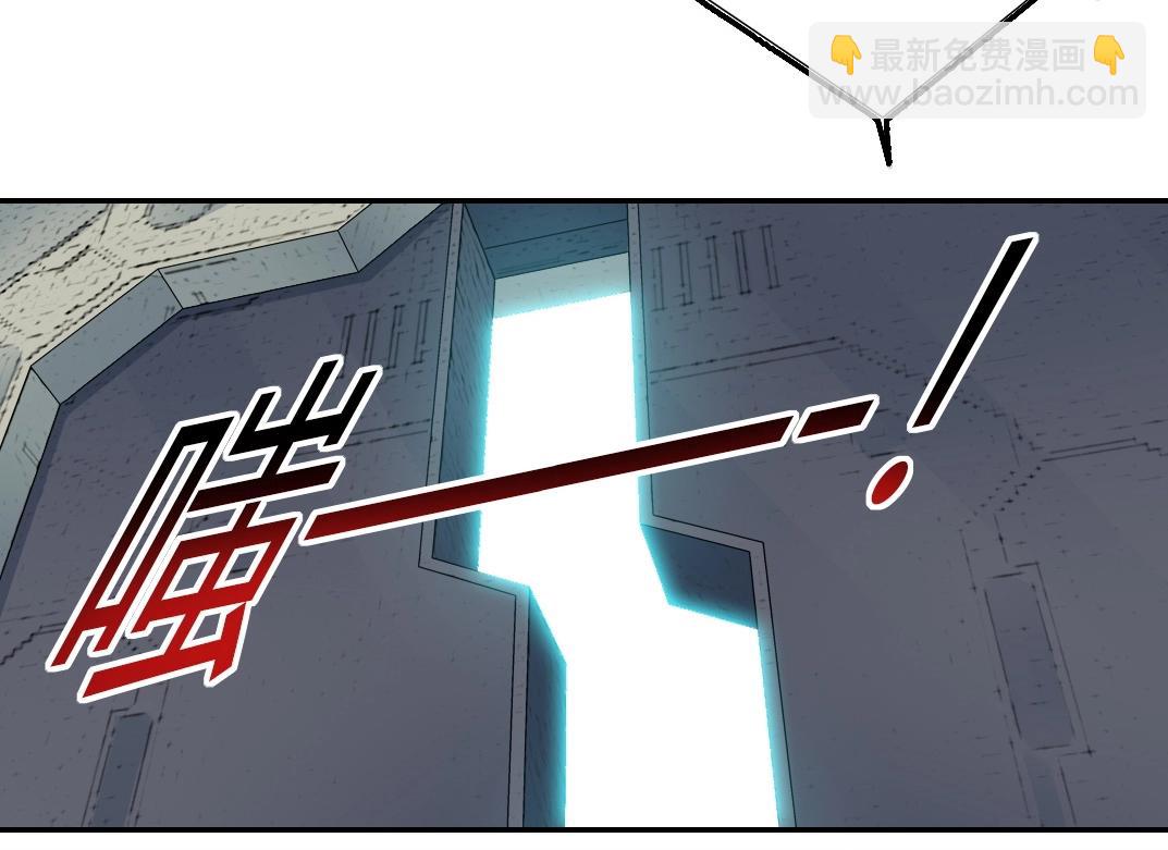 我打造了長生俱樂部 - 第42話 神的權能(2/2) - 5