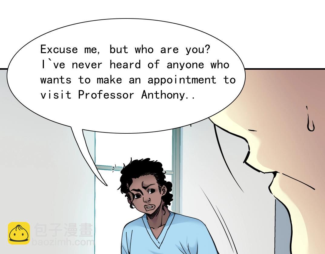 我打造了長生俱樂部 - 第44話 長生者(1/2) - 8