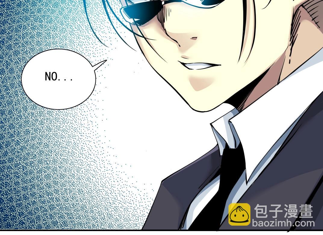 我打造了長生俱樂部 - 第44話 長生者(2/2) - 5